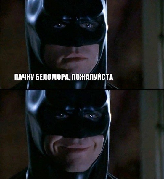 Василий Колодин | Москва