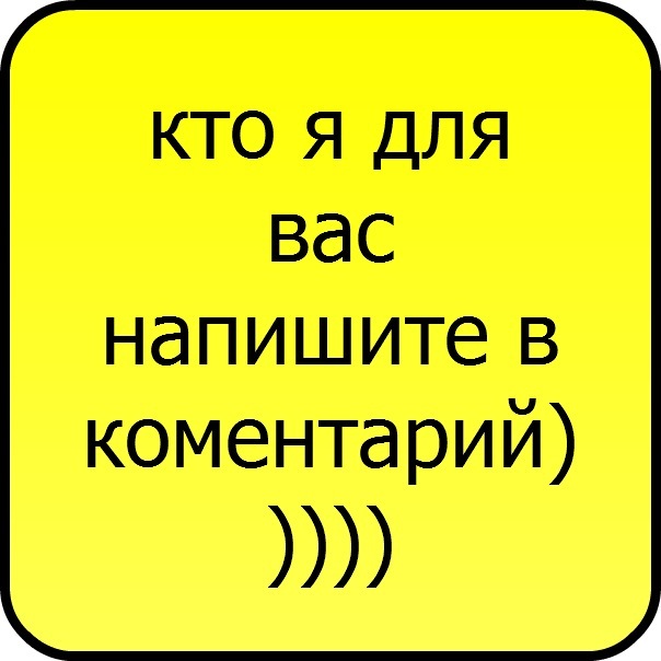 №3, Максим Глуханюк №3, Максим Глуханюк