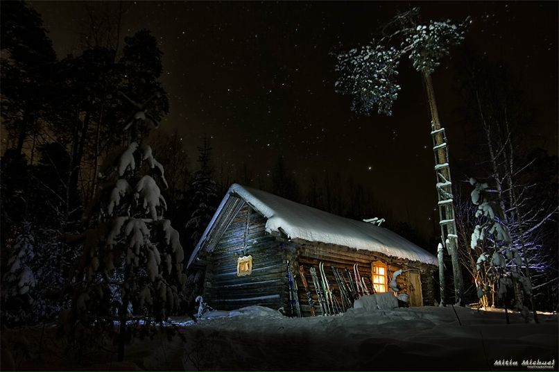 Михаил Митин | Северодвинск