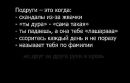 Фотография Ангелина Смелкова