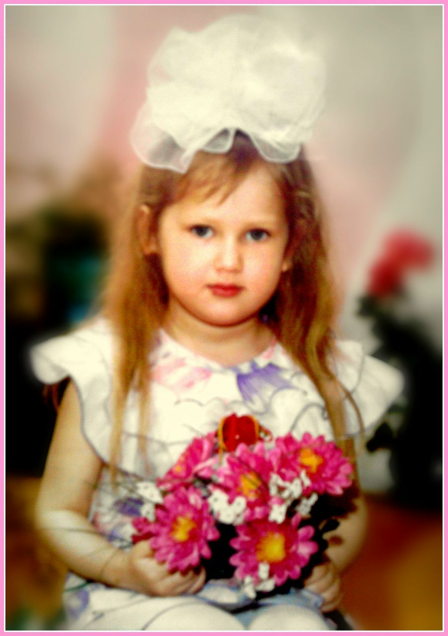 Екатерина Чайка | Кривой Рог