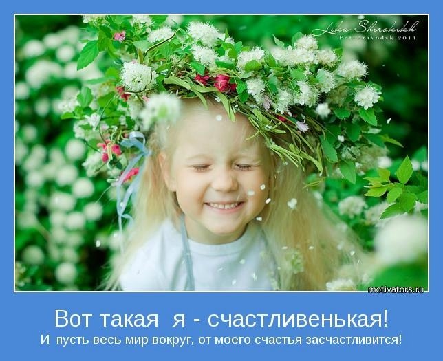 Надежда Субботина | Краснодар