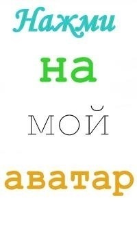 №7, Айселька Гусейнова, Санкт-Петербург №7, Айселька Гусейнова, Санкт-Петербург