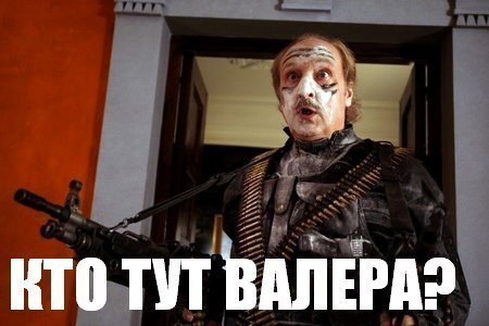 Lena Vdovina | Нижний Новгород