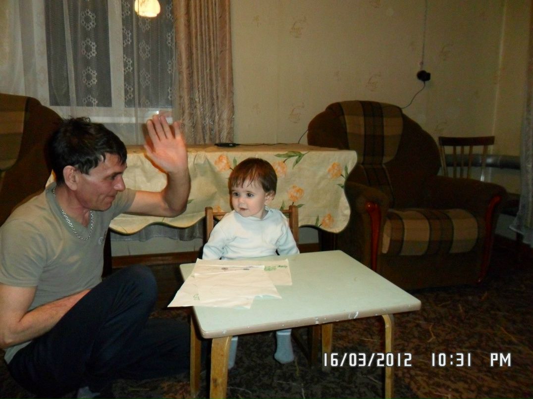 Рузиля Макуева | Уруссу