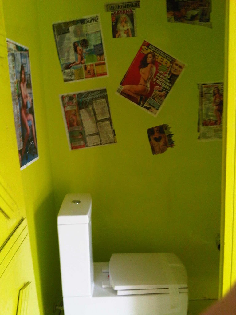 Станислав Смирнов | Limassol