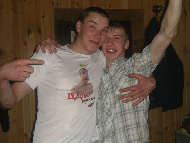 Андрей ... Александрович | 