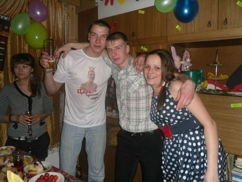 Андрей ... Александрович | 