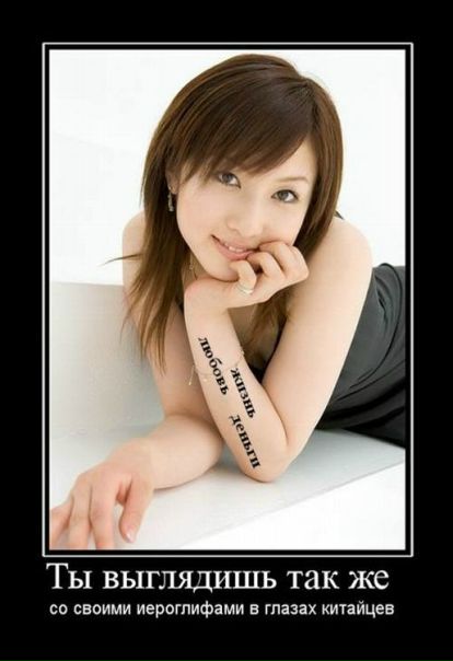 №17, Саша Хлебников, 41 год, Днепр (Днепропетровск) №17, Саша Хлебников, 41 год, Днепр (Днепропетровск)