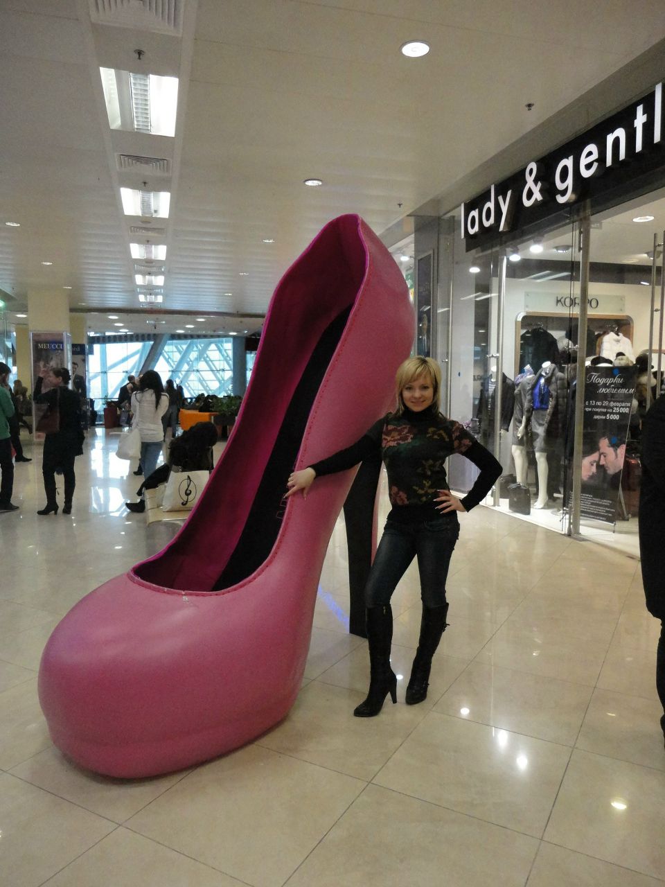 Елена Дюльмиева ˙˙·٠•♥ ЭЛИС♥•٠·˙˙ | Иваново