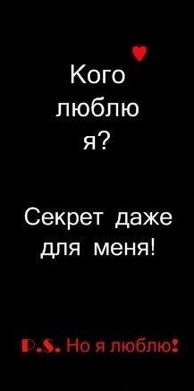 Фото профиля