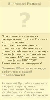 Константин Марусев | 