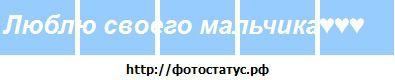 №2 Маша Буланцева : профиль, фото, статус - ВКонтакте №2 Маша Буланцева : профиль, фото, статус - ВКонтакте