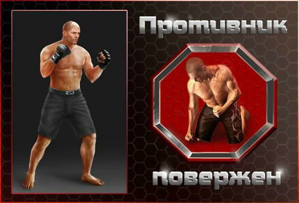 №68, Саша Чумак №68, Саша Чумак