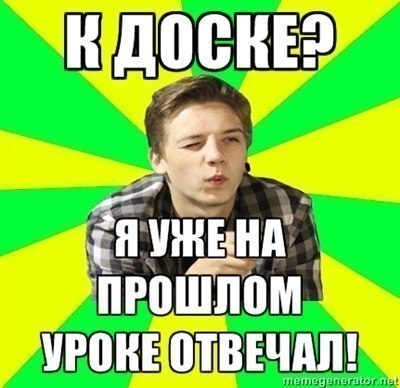 Максим Сыров | Чебоксары