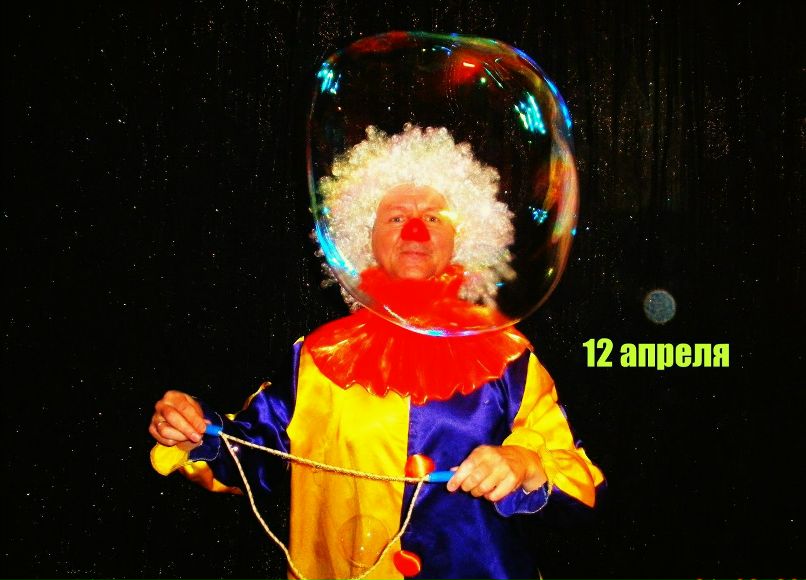 Николай Бочкарев | Красноярск