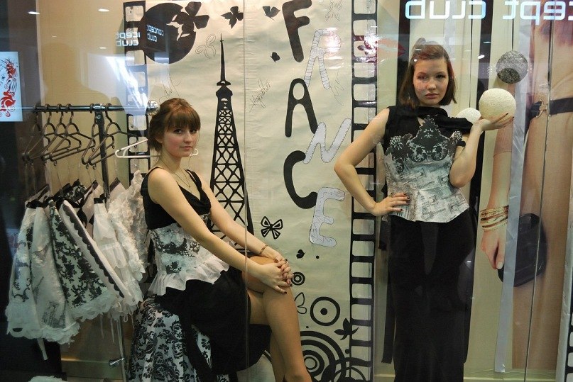 Юлия Горкун | Томск