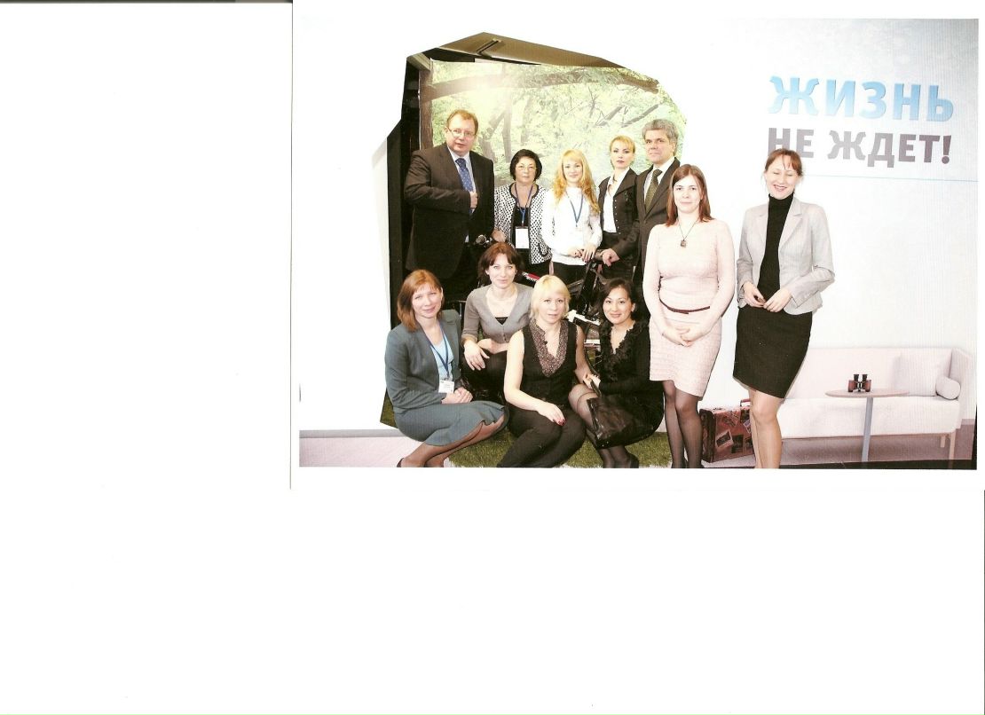 Светлана Аксёнова | Санкт-Петербург