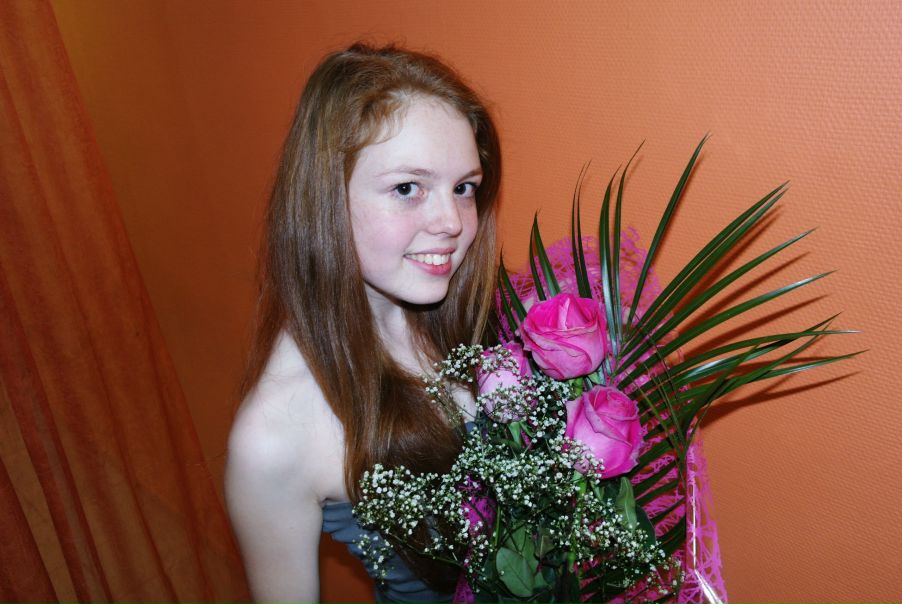 №35, Ксения Муллаярова, 14.1, Екатеринбург №35, Ксения Муллаярова, 14.1, Екатеринбург