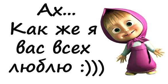 Таня Козлова ~ежевичка~ | Днепр (Днепропетровск)