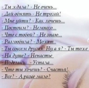 №38, Наталья Волкова, Шуя №38, Наталья Волкова, Шуя