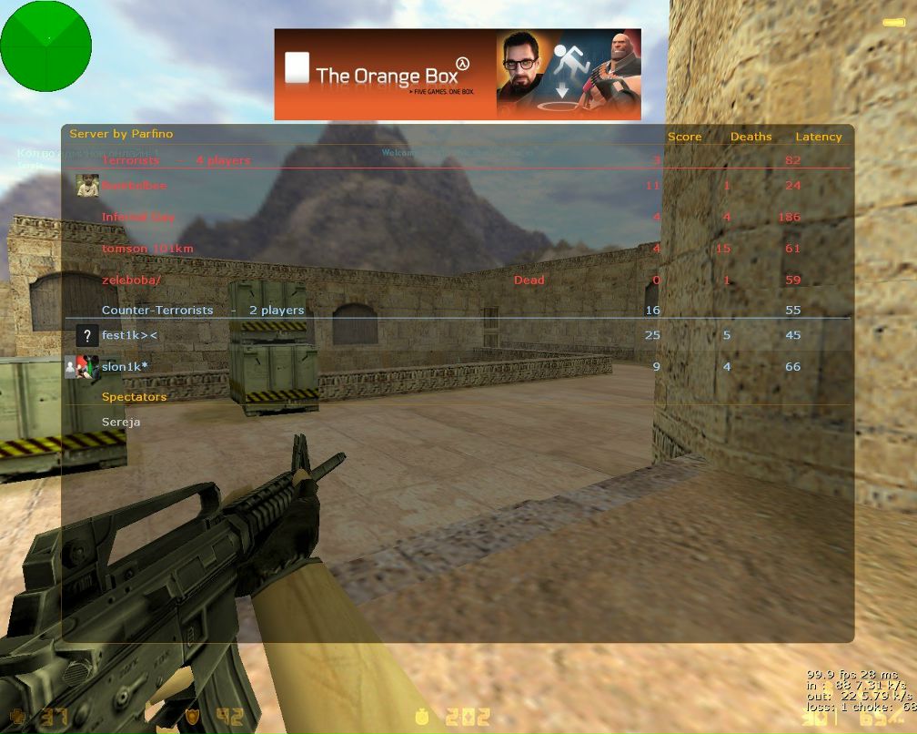 Фарид Мехтиев ._. | Парфино