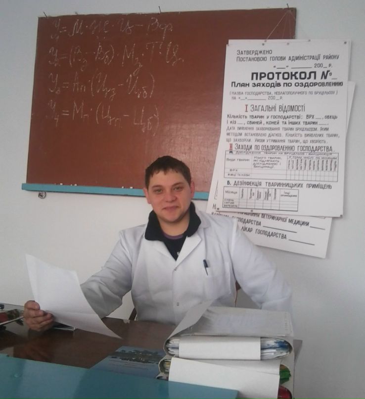 Ivan Mihaylovskiy | Каменец-Подольский