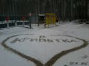 Фотография Алексей Петухов
