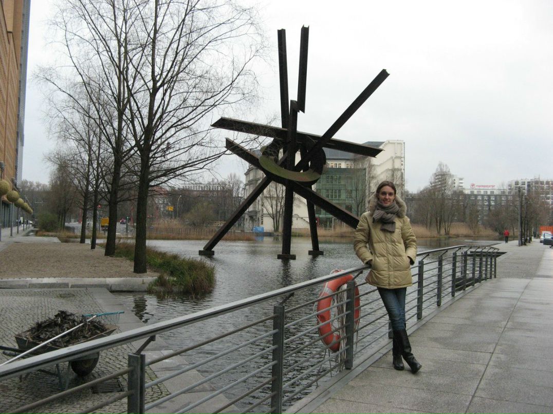 Шамсудин Керимов | Москва