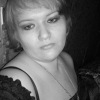 Аватар: Бэта Домина