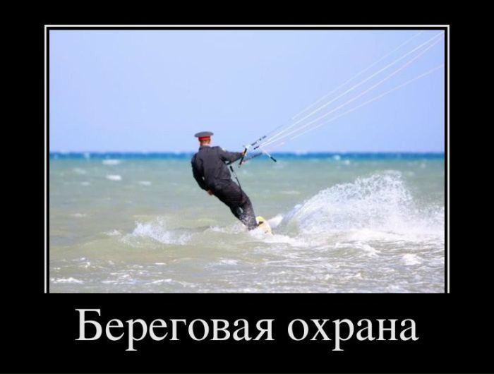 №93, Саша Хлебников, 41 год, Днепр (Днепропетровск) №93, Саша Хлебников, 41 год, Днепр (Днепропетровск)