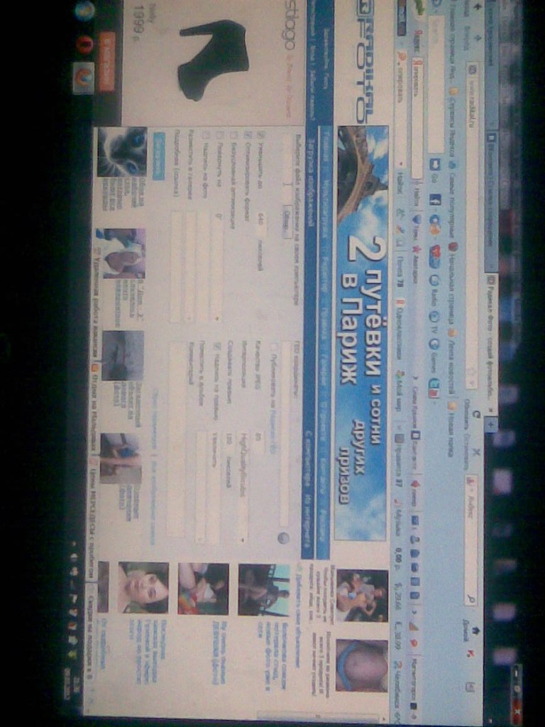 Слава Крылов | Магнитогорск