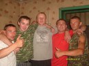 Фотография Александр Бичурин