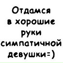 Фотография Юра Бурматов