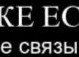 Сергей Владимирович ┴═╦╕☜❶☞┴═╦╕ | Чернигов