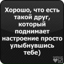 Фотография Евгений Елтышев