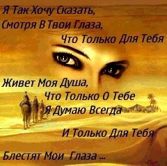 №79, Светлана Демчик, 28 лет, Анастасиевская №79, Светлана Демчик, 28 лет, Анастасиевская
