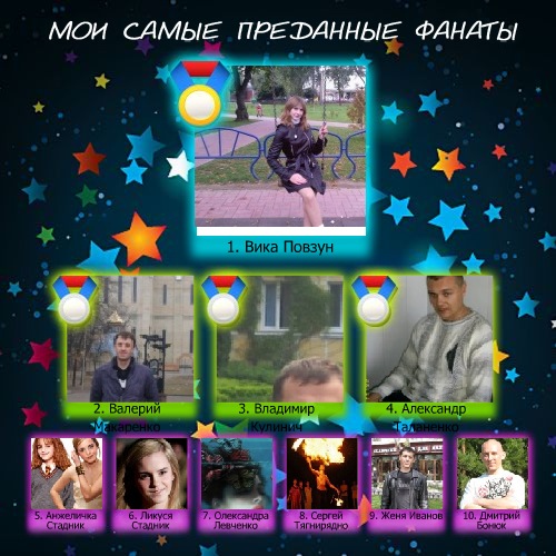 №103, Оксана Игнатьева, 46 лет, Смела №103, Оксана Игнатьева, 46 лет, Смела