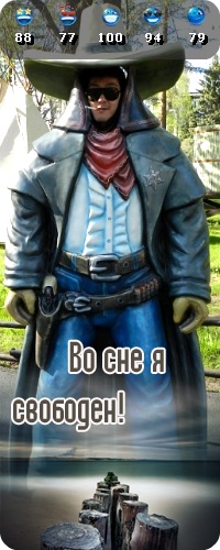 №36, Александр Васильев, 42 года, Якутск №36, Александр Васильев, 42 года, Якутск