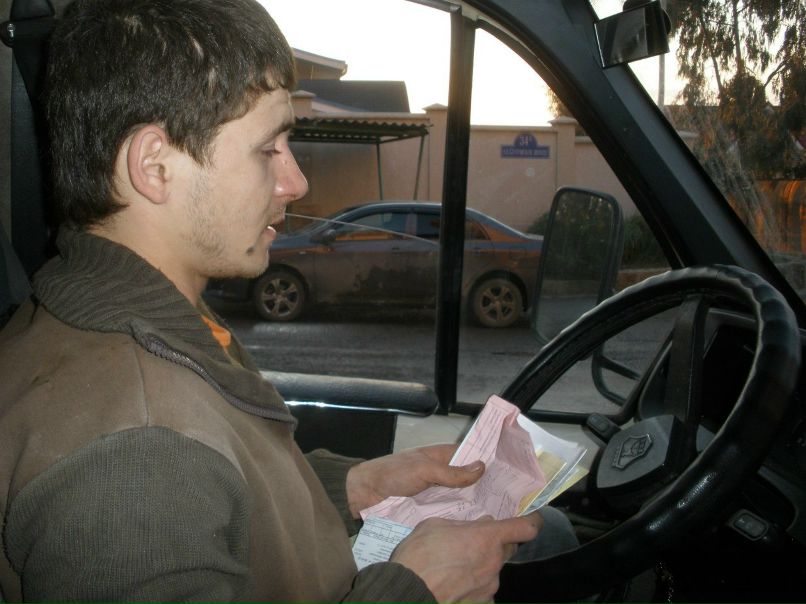 Александр Алексеевич | Сочи