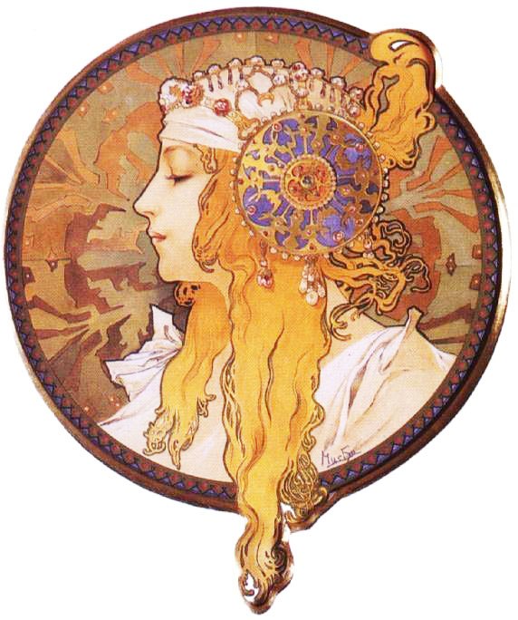 Наталья Котенко | Днепр (Днепропетровск)