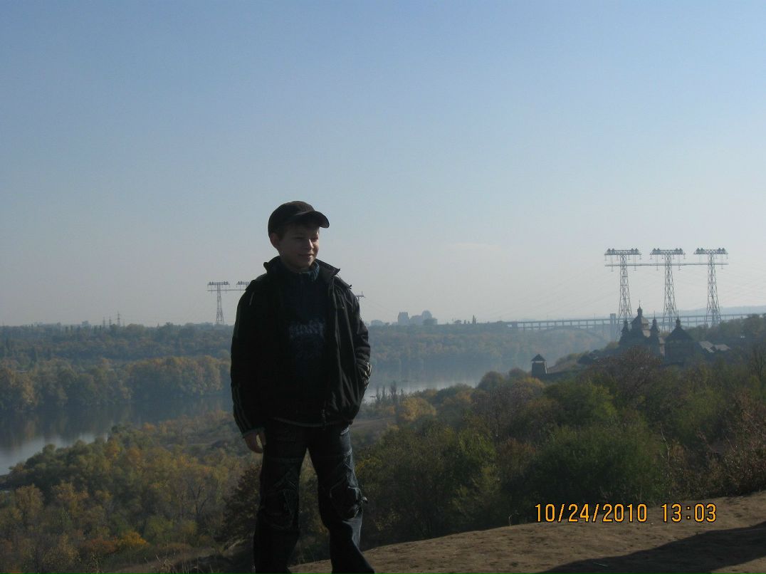 Дмитрий Куц | Запорожье