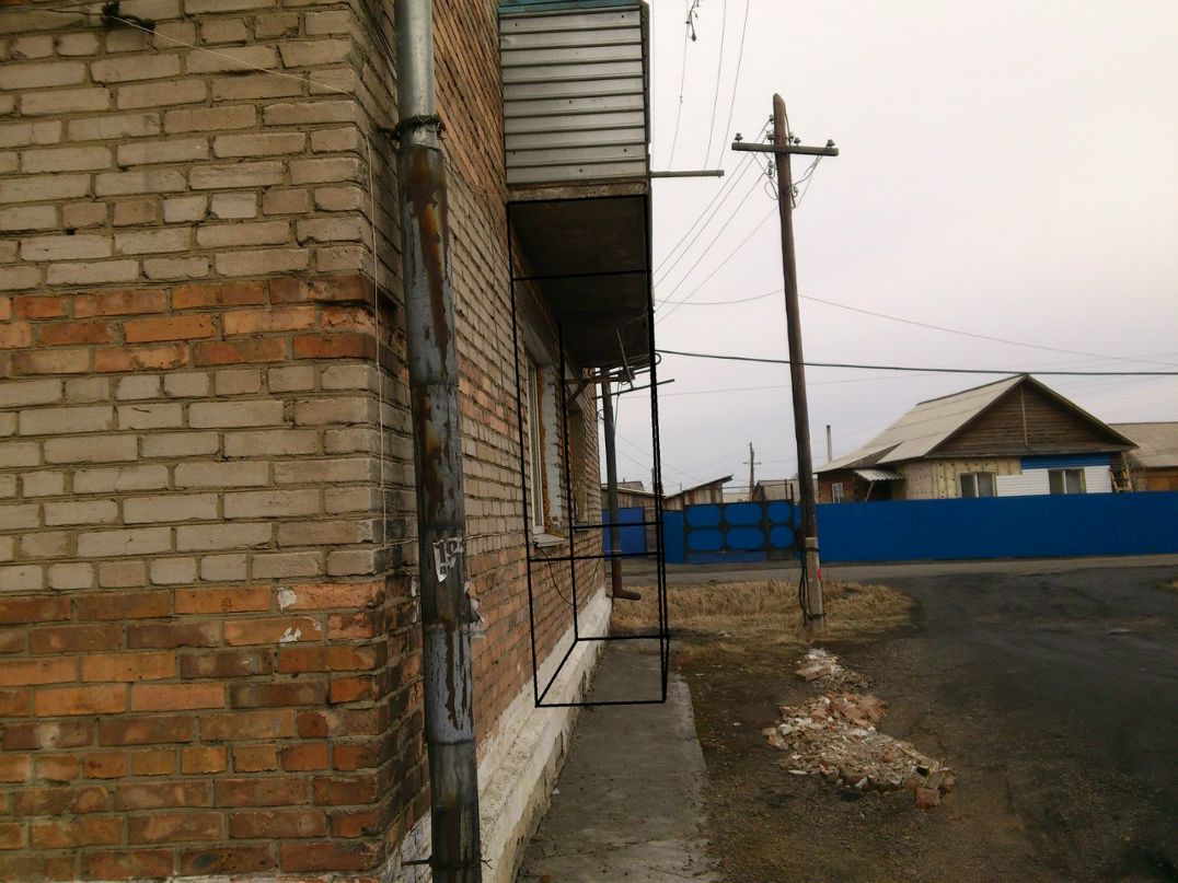 Дмитрий Мещеряков ARHANGEL[;..;] | Кемерово