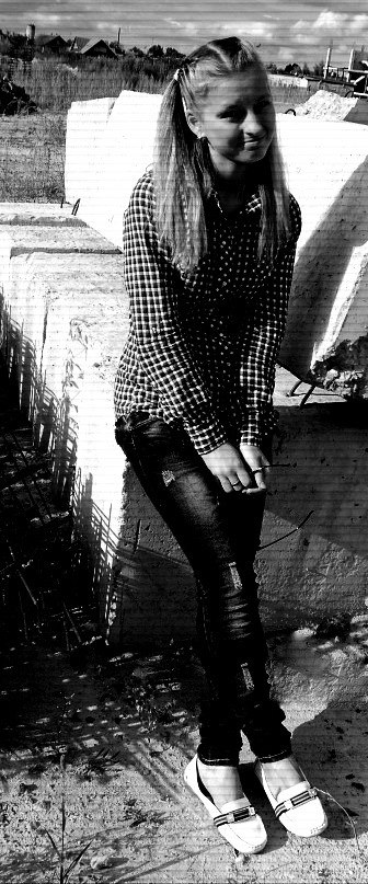 Поля Брадвеева | Москва