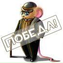 Фотография Светлана Подберезных