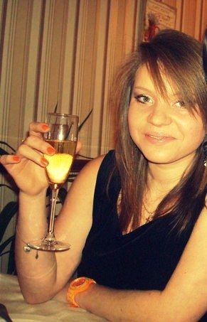 Ника Яценко | Frankfurt am Main