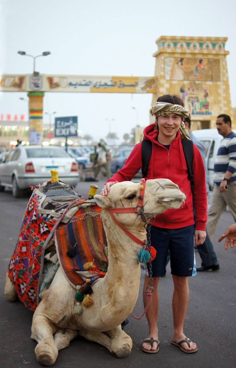 Евгений Пискунов | Москва