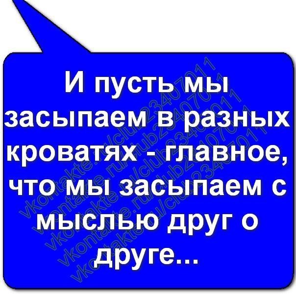 №86, Виктория Вавилова, 30.05.1996, Орёл (хутор) №86, Виктория Вавилова, 30.05.1996, Орёл (хутор)