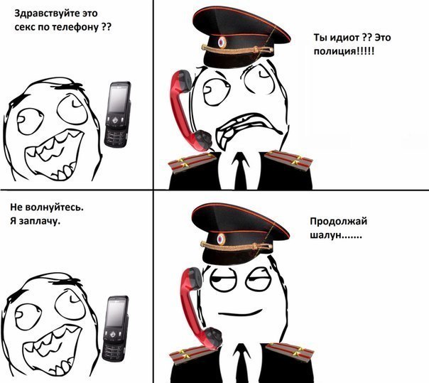 №65, Андрій Кулакевич, Ровно №65, Андрій Кулакевич, Ровно