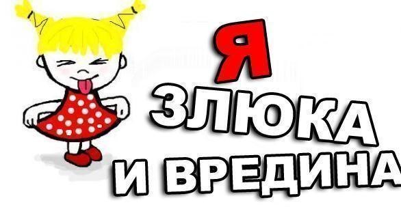 Мария Пугачёва ღღღМанькОღღღ | Москва